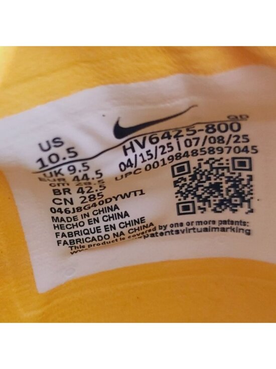 NEW Nike Triple Jump Elite Track & Field Shoes NO SPIKES HV6425-800 Size 10.5 #1 main image 4